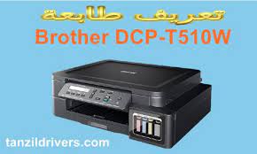 طريقة تشغيل انستقرام على الكمبيوتر بدون برنامج. ØªØ­Ù…ÙŠÙ„ ØªØ¹Ø±ÙŠÙ Ø·Ø§Ø¨Ø¹Ø© Brother Dcp T510w Ø­Ø²Ù…Ø© Ø¨Ø±Ø§Ù…Ø¬ ÙƒØ§Ù…Ù„Ø© Tanzildrivers Com