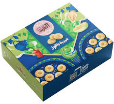 Product Photo: El Abd Ghoraiba 1kg