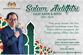 509 отметок «нравится», 1 комментариев — #kementerianpendidikanmalaysia (@kempendidikan) в instagram: Dato Dr Mah Hang Soon Drmahhs Twitter