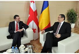 Romanian and georgian people are united by the orthodox religion and culture, common european values. Romanian Pime Minister Official Visit To Georgia Embassy Of Romania In Georgia