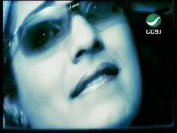 .السوفيتي التقريب لأقرب وحدة مرام البلوشي مرام البتيري مرام المصري مرام بن عزيزة. Maram Allamo Ù…Ø±Ø§Ù… Ø¹Ù„Ø§Ù…Ùˆ Youtube