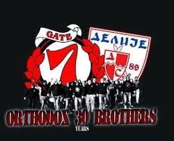 Olympiakos' gate 7 supporters are legendary but getting in amongst the ultras is not easy. Latest Updates From Gate 7 Ultras Facebook