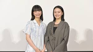 News source: Yahoo!ニュース