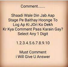 Game Time Here Is Your New Game Plz Don T Forget To Comment Below And Enjoy Dare Games What S Up Game Funny Games