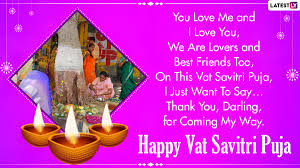 Know purnima 2021 dates and purnima vrat muhurat here. What Savitri Vrat Katha 2021