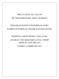 Contoh ucapan aluan pengerusi majlis. Teks Ucapan Alu Aluan Pengarah