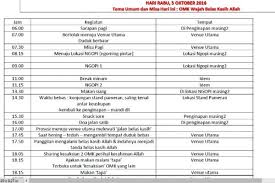 Susunan acara tersebut dibawakan oleh pembawa acara atau mc sebagai panduan untuk memimpin selama jalannya acara. The Romp Family 20 Trend Terbaru Contoh Susunan Acara Natal Bersama