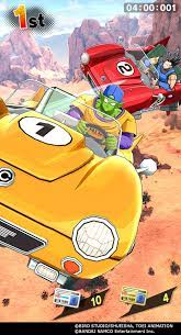 Dragon ball legends universe 2. Dragon Ball Legends On Twitter Piccolo You Still Don T Have A Driver S License Coming Soon The Highly Anticipated New Event Is Just Around The Corner Overtake Rival Learner Divers To Get Licenses