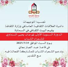 وقد ترجمت هذه الطبعة إلى اللُّغة الفرنسية عسى الله أن ينفع بها الكثير من المسلمين. X Mbx3qajs8ram