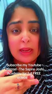 The Sapna Joshi Academy