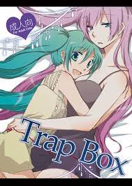 Pin On Yuri Vocaloid