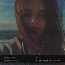 Listen to Aleksandr Aliev aka HammAli