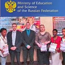 Financial University Under The Government Of The Russian Federation Russian Government Scholarships For International Students In Russia And Applications For Study On A Scholarships Ministry Of Education International Students