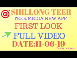 Shillong Teer New App Update Teer Media Latest App Ending