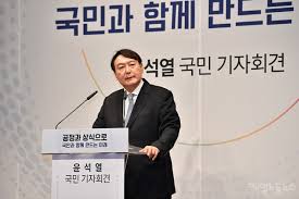카페 유니폼 입고 속옷 노출 사진 sns에 올린 알바생. ìœ¤ì„ì—´ ëŒ€ê¶Œë„ì „ ì„ ì–¸ êµ­íšŒ ì •ì¹˜ã†ê²½ì œ ê¸°ì‚¬ë³¸ë¬¸ ë§¤ì¼ë…¸ë™ë‰´ìŠ¤