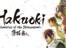 Hakuoki Memories Of The Shinsengumi Update 1 1 3ds Usa Cia Download