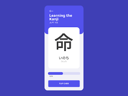 Flashcard App By Pocketworks Mobile In 2021 Flashcard App Flashcards App