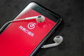 New computer applications, such as the infamous napster system enable the sharing of music over the internet, with limited communication around this sharing activity. Tencent Netease Press Play On Music Sharing Agreement Caixin Global