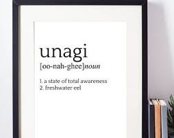 Unagi Definition Funny Printable Friends Tv Show Dictionary Art Wall Art Christmas Gift Poste Friends Tv Show Gifts Best Friends Funny Friends Tv