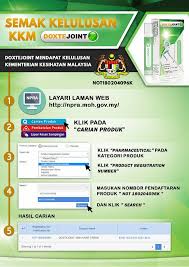 Dah check skim peka b40 tahun 2021?banyak manfaat kesihatan diberikan secara percuma. No Daftar Kkm Cara Semak Doxtejoint Penawar Sendi Facebook