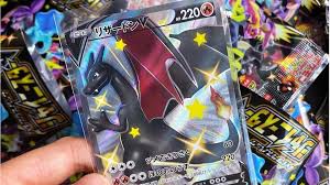 Just use spray adhesive to attach wrapping paper to card stock. The Insane Money In Trading Collectible Cards Bbc News