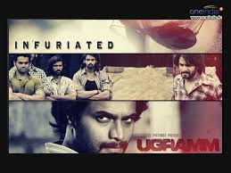 We did not find results for: Ugramm Dialogues Ugramm Filmy Quotes Ugramm Kannada Movie Dialogues Filmibeat