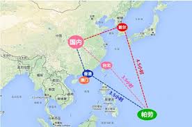 正式國名 ：帛琉共和國 / republic of palau / beluu er a belau. å¸›ç‰æ—…éŠ æŠŠå¿ƒç•™åœ¨äº†ä¸ƒå½©å¸›ç‰ æ¯æ—¥é ­æ¢