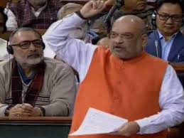 Image result for india citizenship amendment bill