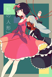 Benibara Filament hentai videos, GIFs, and images | R34.app