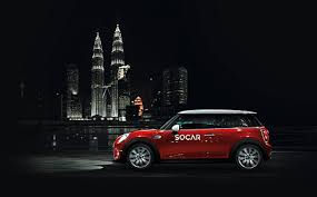 Located at the port of the industrial estate of pasir gudang, johor, it. Socar Malaysia S Trevo Aims To Lessen Burden Of Car Ownership