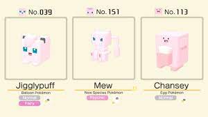 Chansey vs Mew vs Jigglypuff | Pokémon Quest All Bosses Battle | All Pink  Pokemon with Mega Punch - YouTube