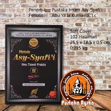Maybe you would like to learn more about one of these? Metode Asy Syafii Ilmu Tajwid Praktis Pustaka Imam Syafii Pustaka Aysha Shopee Indonesia