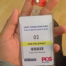 Jadual shah alam doa islam, subuh, tengah hari, petang, maghribi dan makan malam. Photos At Pusat Mel Nasional Shah Alam 7 Tips From 785 Visitors