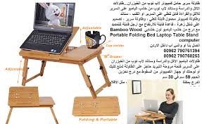 تسوق كوم Tsawq Com Post Facebook