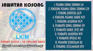 Posted on 01/09/202024/09/2020 by admin pengurusan maklumat. Jawatan Kosong Di Lembaga Kemajuan Ikan Malaysia Lkim 10 January 2017 Kerja Kosong 2021 Jawatan Kosong Kerajaan 2021
