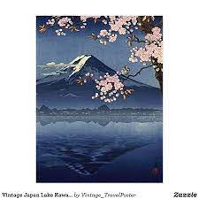 Vintage Japan Lake Kawaguchi 1936 Tsuchiya Koitsu Postcard Zazzle Com In 2021 Japanese Art Japanese Painting Japanese Woodblock Printing