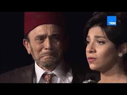 50 سنة مسرح مع مسرحية غزل البنات 2017 الصفحة الرسمية للفنان محمد صبحي Facebook