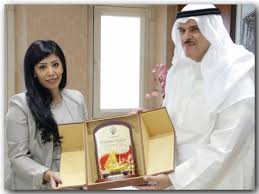 شركة مطاعم دار الشمم Alshemamrest Tvitter