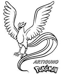 Birds 22 animals coloring pages turtles k9 animals coloring pages dogs 7 animals coloring pages cats cat36 animals coloring pages. How To Draw Legendary Pokemon Articuno Drawing For Kids