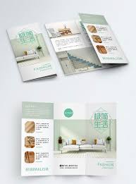 The movement is often interpreted as a reaction against. Minimalist Lifestyle Home Promotion Three Fold Template Image Picture Free Download 400375761 Lovepik Com