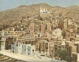 Pin By Madi On Mekkah Mecca Hotel Photo Old Photos