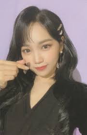 Beli one reeler terbaik & berkualitas harga murah terbaru 2021 di tokopedia! Pin On Chaewon Iz One