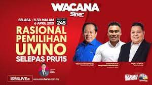 Dalam pilihan raya umum umno 2018, yang dianggap oleh banyak pihak sebagai penting dalam perkembangan parti, bekas timbalan perdana menteri dato' seri dr. Mkt Putuskan Tarikh Pemilihan Umno Ahmad Maslan