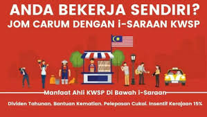 Persaraan terjamin dengan caruman pilihan sendiri. Cara Memohon I Saraan Kwsp Bagi Suri Rumah Bekerja Sendiri