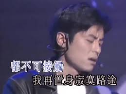 Bill & Brod 《 Madu dan Racun 》 Indonesia1985 🎶 🎧