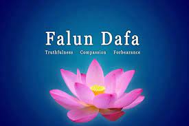 Falun Dafa Logo