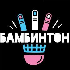 Чтобы скачать бесплатно рингтон на песню клава кока зая, достаточно нажать на одну из ссылок выше. Bambinton Zaya Skachat I Slushat Pesnyu Onlajn Besplatno