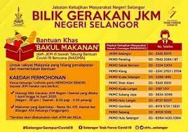 Pejabat kebajikan masyarakat daerah kuala selangor jalan persiaran pendidikan, 45000 kuala selangor. Ehailing Fm Warga Selangor Yang Memerlukan Bantuan Boleh Facebook