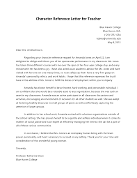 Check spelling or type a new query. 30 Character Reference Letter Templates Templatearchive