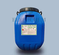 China VINNAPAS EP 7000 Supplier,VINNAPAS EP 7000 Factory Price